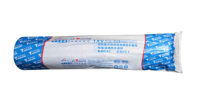 TXV-自粘預(yù)鋪、濕鋪防水卷材