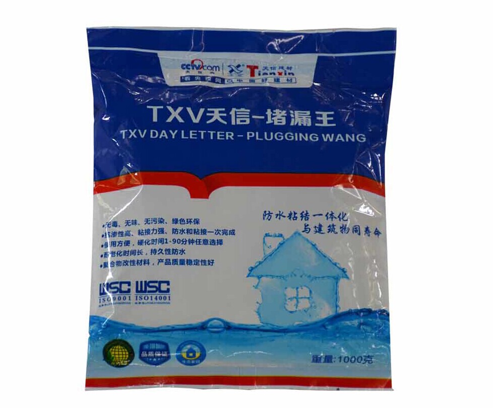 TXV-FD無(wú)極防水堵漏材料