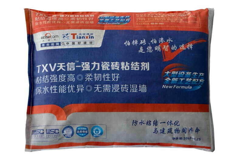 天信強(qiáng)力瓷磚粘結(jié)劑