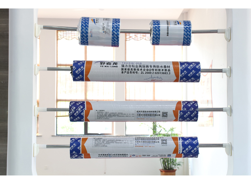 TXV強(qiáng)力自粘彩鋼屋面專(zhuān)用防水卷材