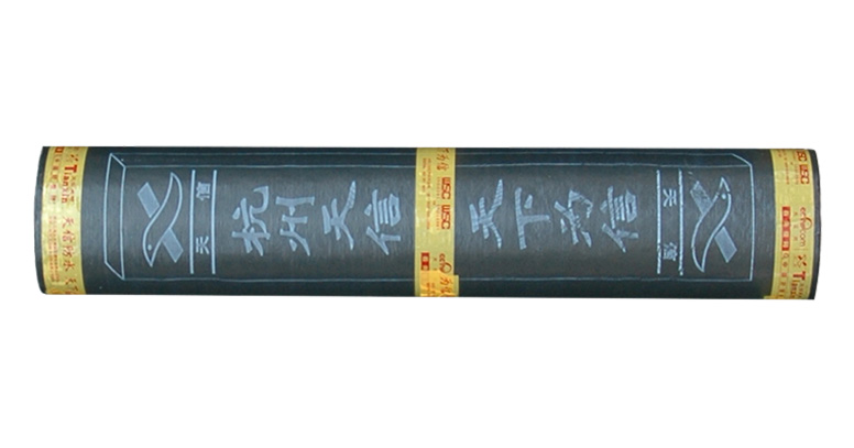 TXV-690瀝青復(fù)合胎柔性防水卷材