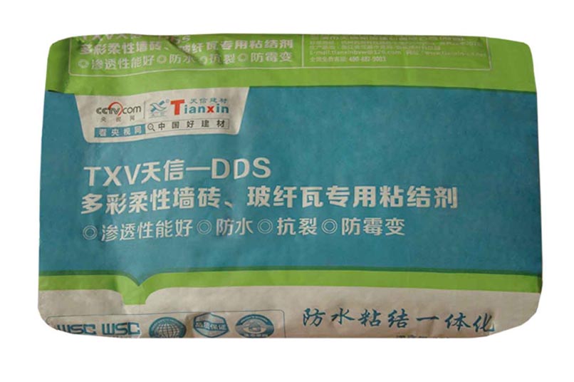 DDS多彩柔性墻磚玻纖瓦專(zhuān)